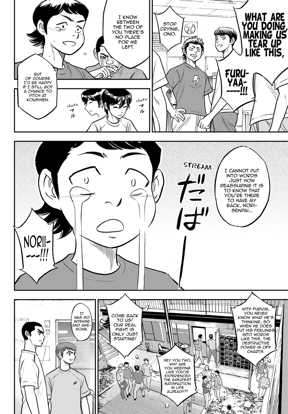 Daiya no A - Act II Chapter 307 10